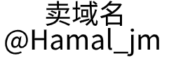 青岛秉文铭德电子科技有限公司